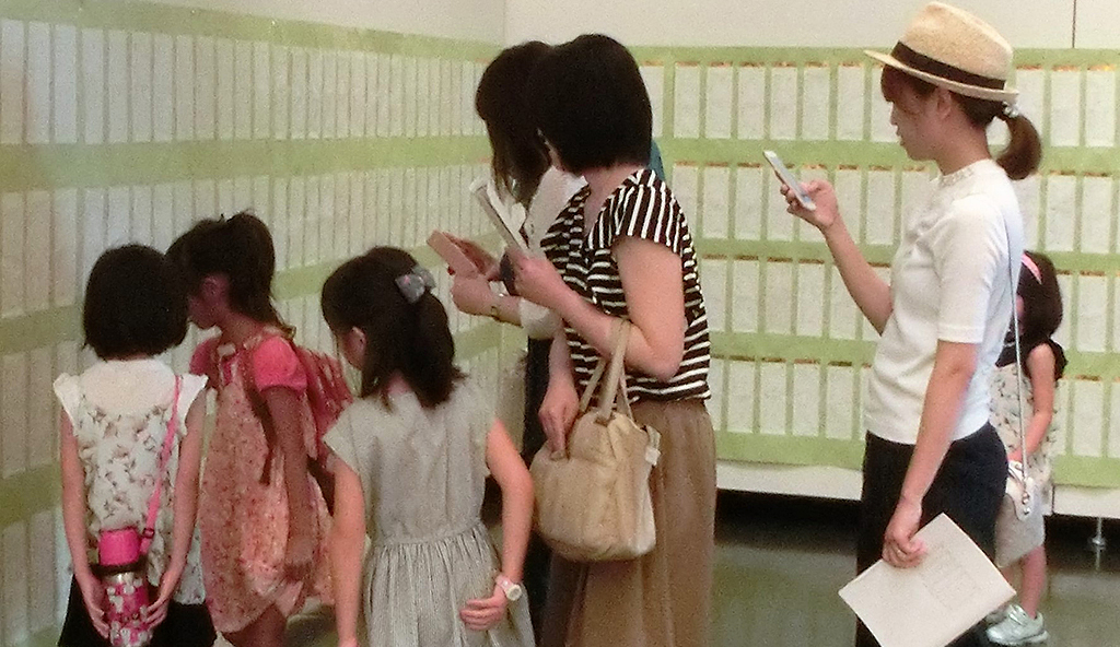 第51回-滋賀県硬筆作品展覧会 大会の様子