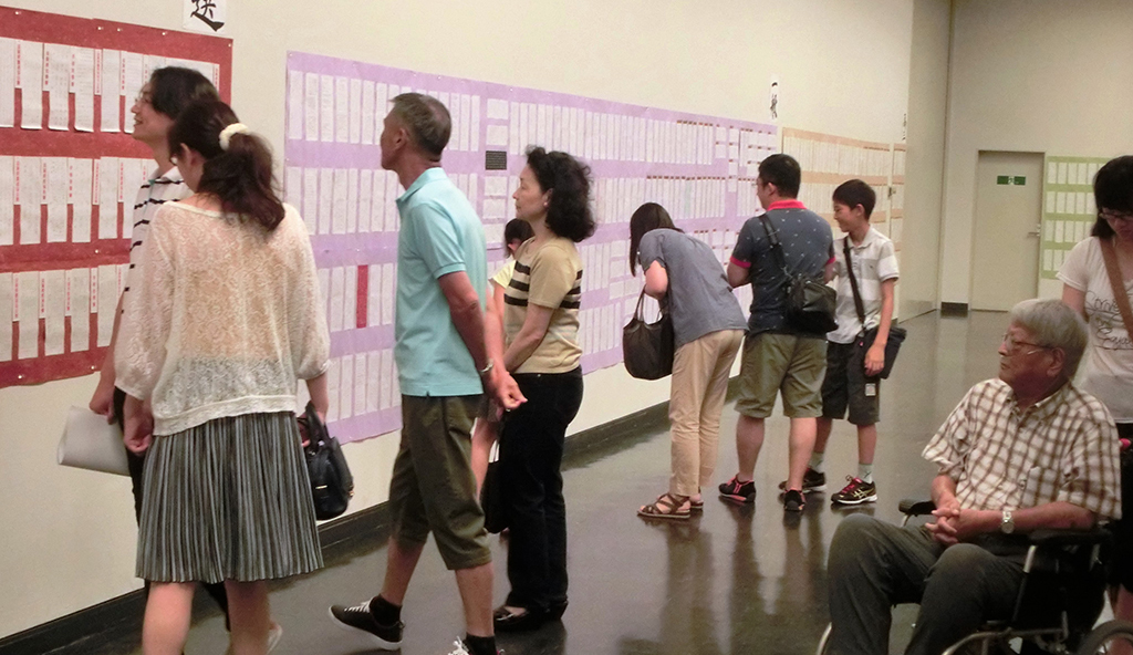 第51回-滋賀県硬筆作品展覧会 大会の様子