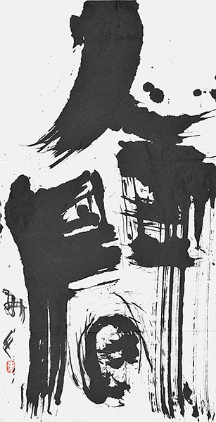 佐野 未来