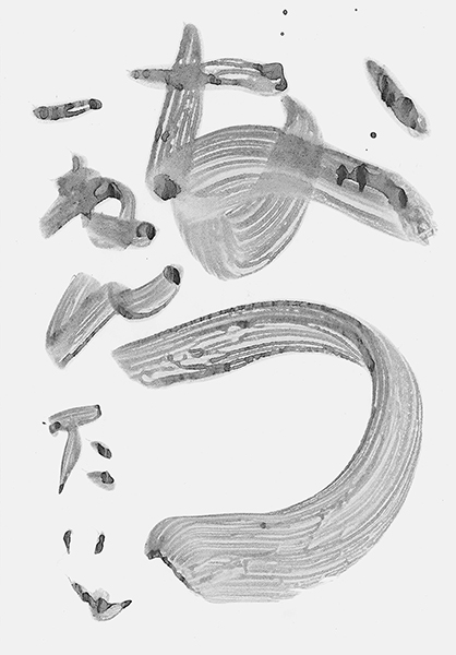 小嶋 太斗