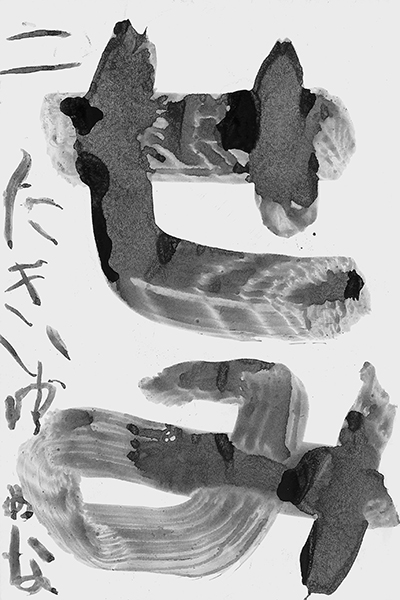 瀧井 夢乃