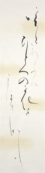 梶原明美