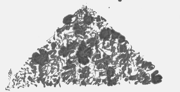 西尾藍里