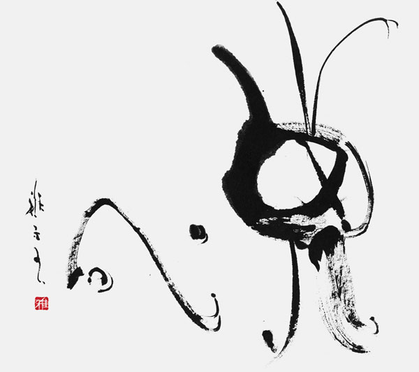 神戸雅子