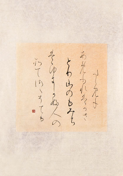 大西由佳