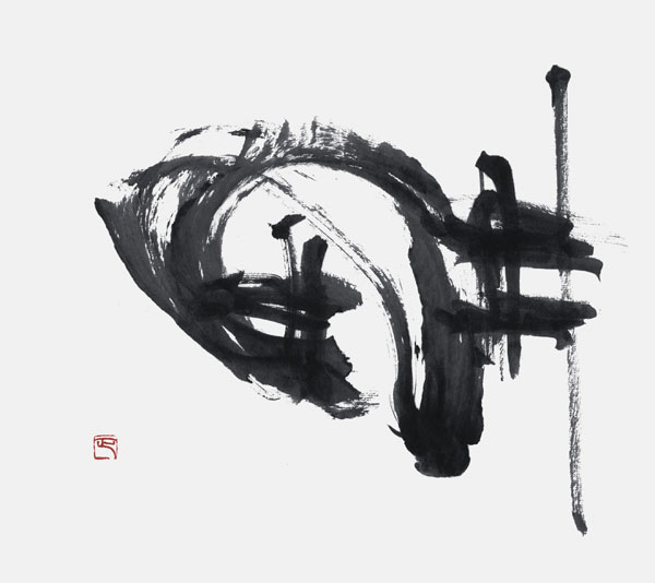 井岡正宣