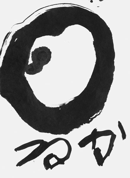 小林瑠花