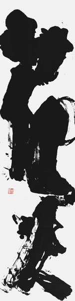 山田哲子