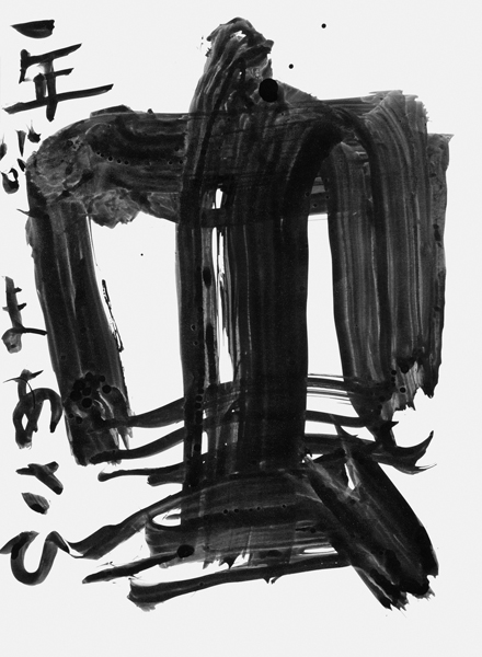 小島旭陽