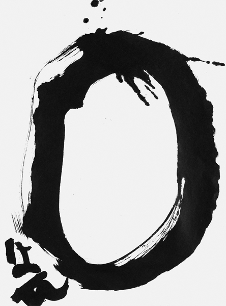 上野 帆