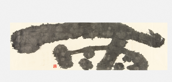 前田京希