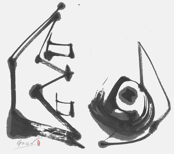 金澤雅宴