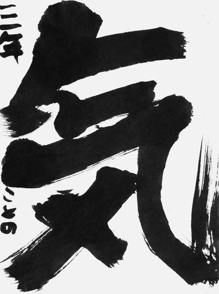 矢島心暖