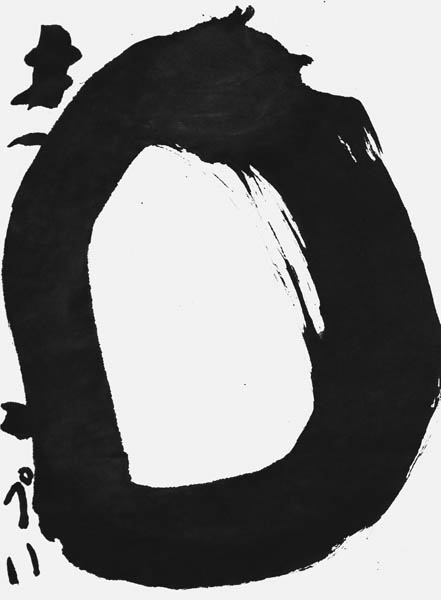 中村桔平
