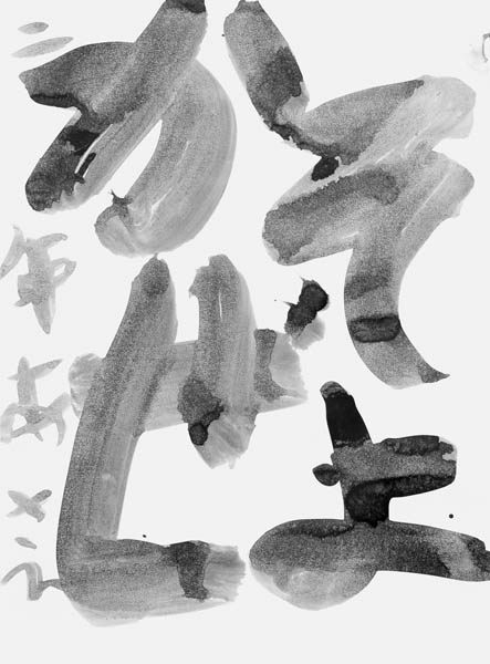 田川朝陽